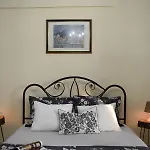 Mariana's Vatopédhion